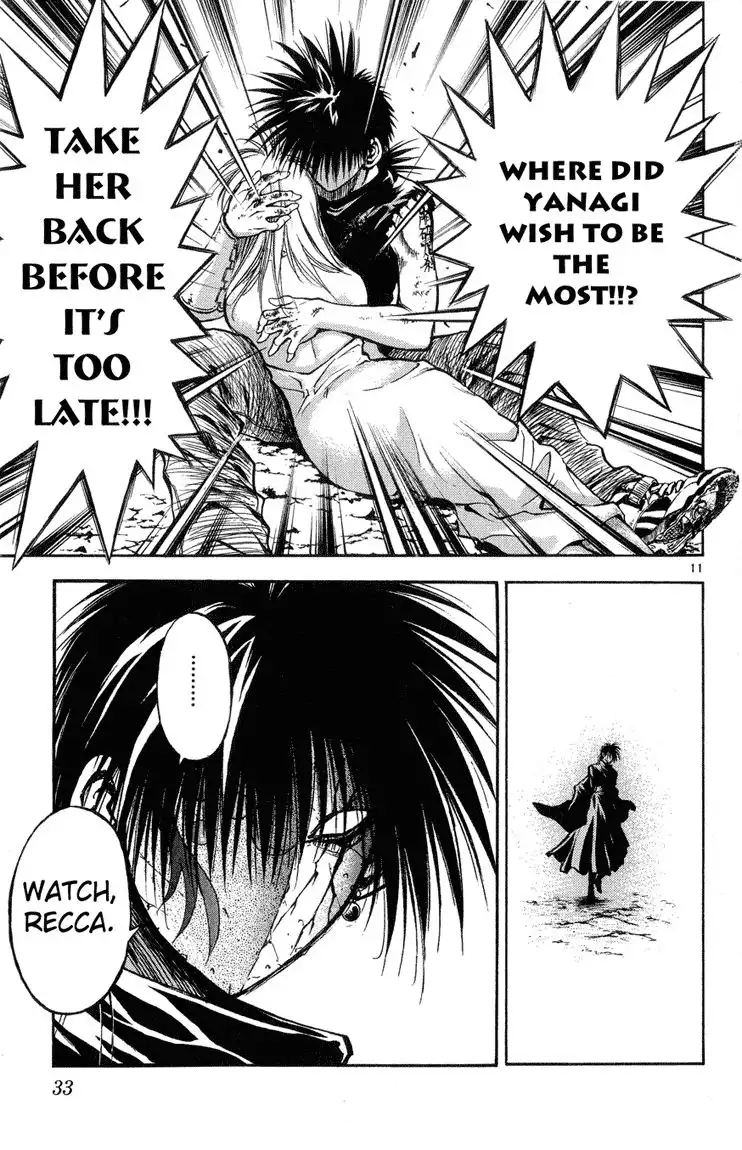 Flame of Recca Chapter 322 11